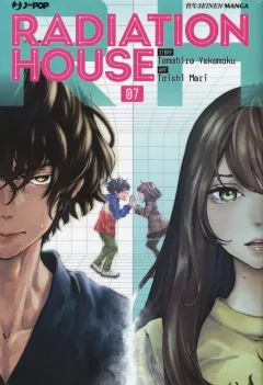 Volume cover